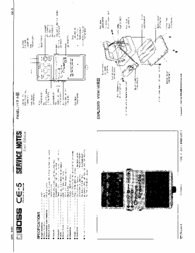 Boss CE5 CE5 chorus service manual